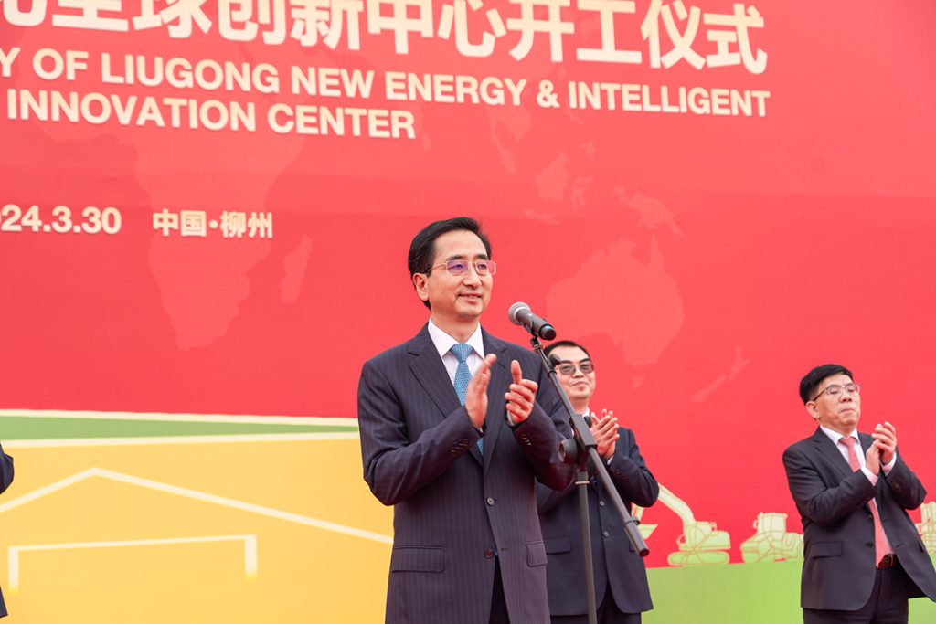 DSC08099-1024x683 ÒÚÍòÏÈÉúMR¡¤(Öйú¼¯ÍÅ)¹Ù·½ÍøÕ¾