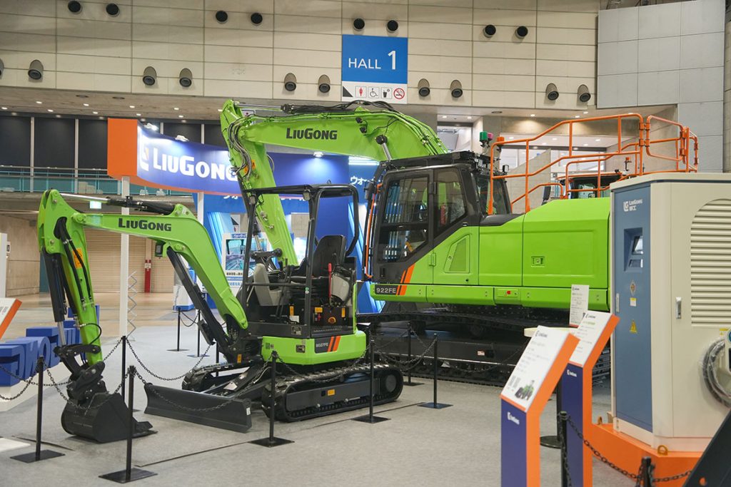 20240524-02-1024x683 ÒÚÍòÏÈÉúMR¡¤(Öйú¼¯ÍÅ)¹Ù·½ÍøÕ¾