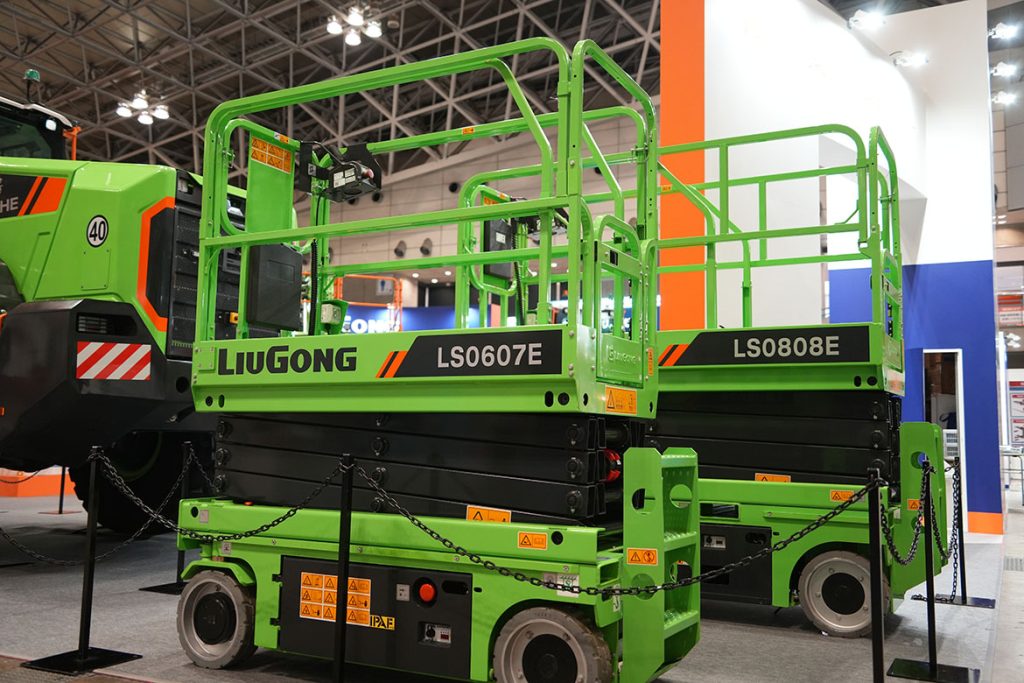 20240524-05-1024x683 ÒÚÍòÏÈÉúMR¡¤(Öйú¼¯ÍÅ)¹Ù·½ÍøÕ¾