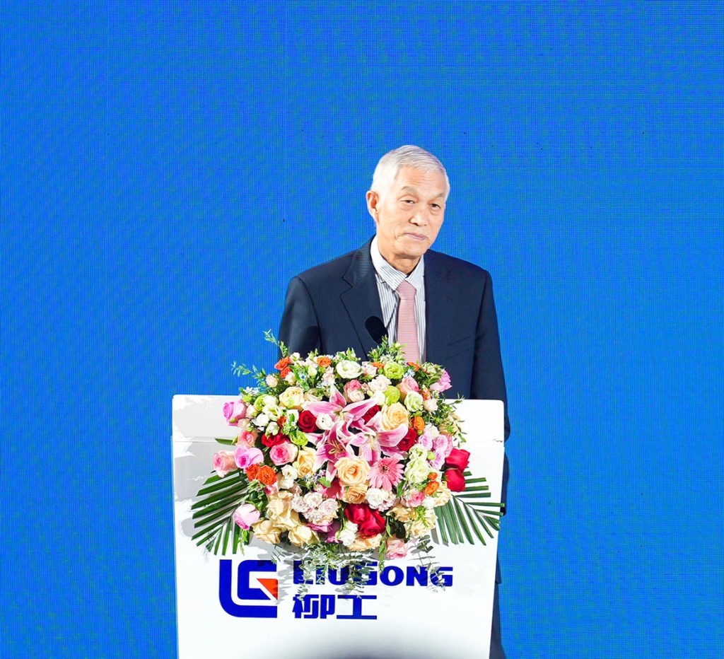 20240530-03-1024x932 ÒÚÍòÏÈÉúMR¡¤(Öйú¼¯ÍÅ)¹Ù·½ÍøÕ¾