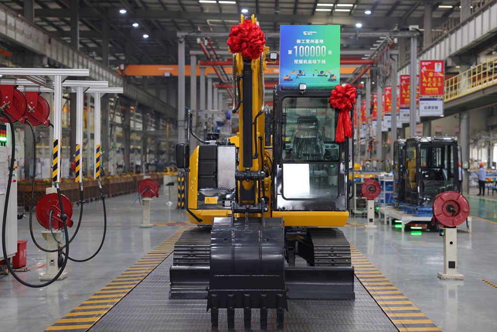 20240715-01-1024x683 ÒÚÍòÏÈÉúMR¡¤(Öйú¼¯ÍÅ)¹Ù·½ÍøÕ¾