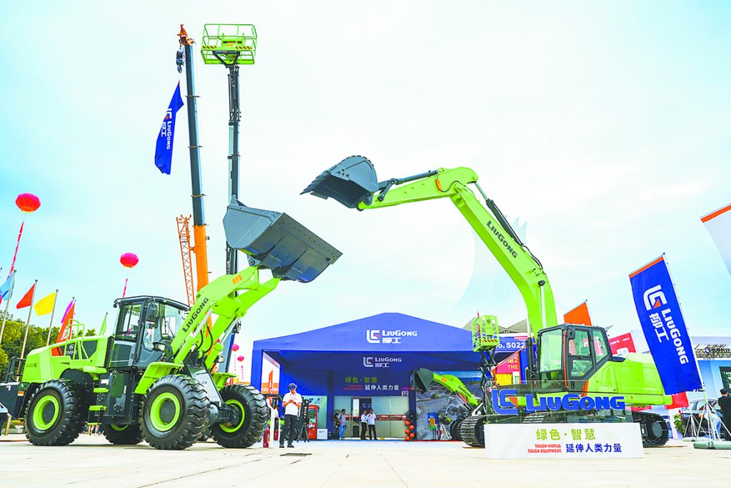 20240924-RBMB-1024x683 亿万先生MR·(中国集团)官方网站