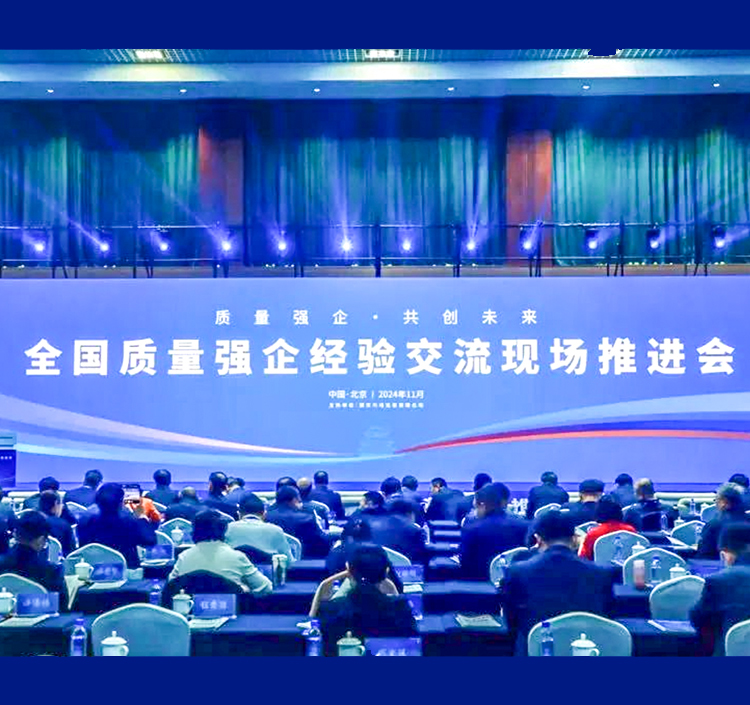 20241111-RBMB-cover-1