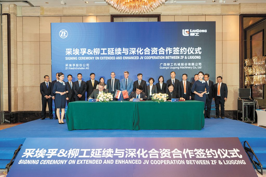 20241125-RBMB-1024x684 ÒÚÍòÏÈÉúMR¡¤(Öйú¼¯ÍÅ)¹Ù·½ÍøÕ¾