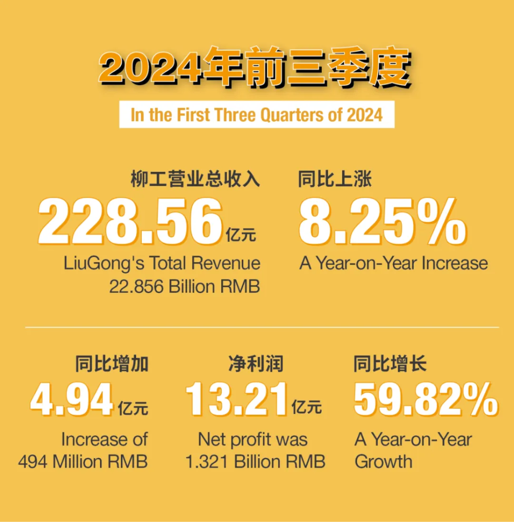 image-13-1008x1024 亿万先生MR·(中国集团)官方网站