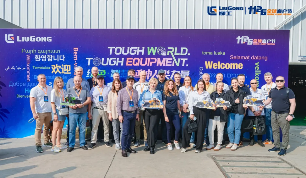 image-14-1024x596 亿万先生MR·(中国集团)官方网站