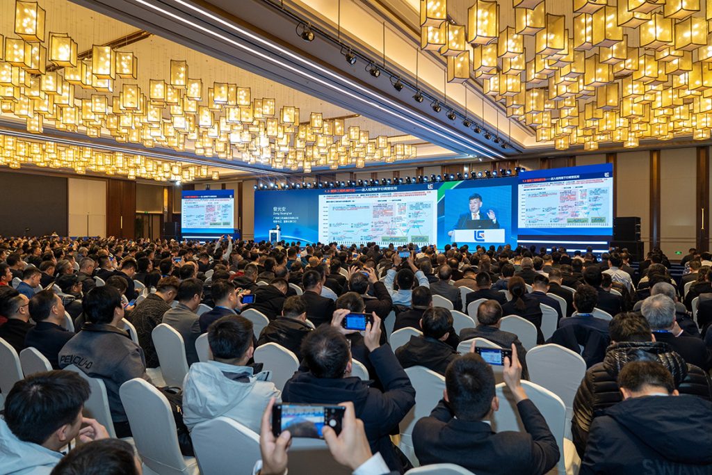 20241224-RBMB-1024x683 ÒÚÍòÏÈÉúMR¡¤(Öйú¼¯ÍÅ)¹Ù·½ÍøÕ¾