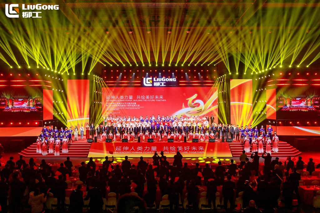 20241226-RBMB-1024x683 ÒÚÍòÏÈÉúMR¡¤(Öйú¼¯ÍÅ)¹Ù·½ÍøÕ¾