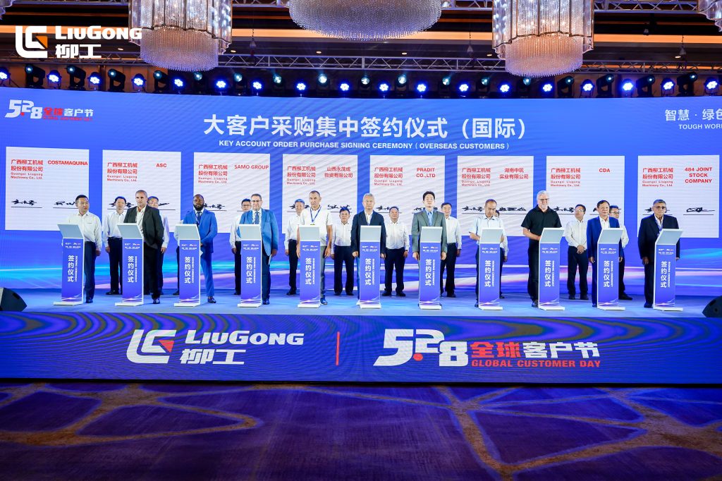 签约-1024x682 亿万先生MR·(中国集团)官方网站