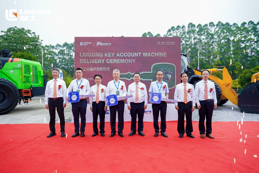 亿万先生MR·(中国集团)官方网站