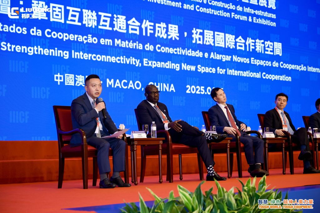 亿万先生MR·(中国集团)官方网站