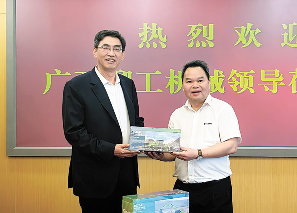 亿万先生MR·(中国集团)官方网站