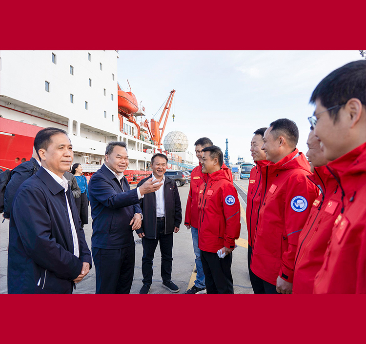 ֣���ʶ�����й������о����� ���桰ʮ���塱�ƿ���������ͼ