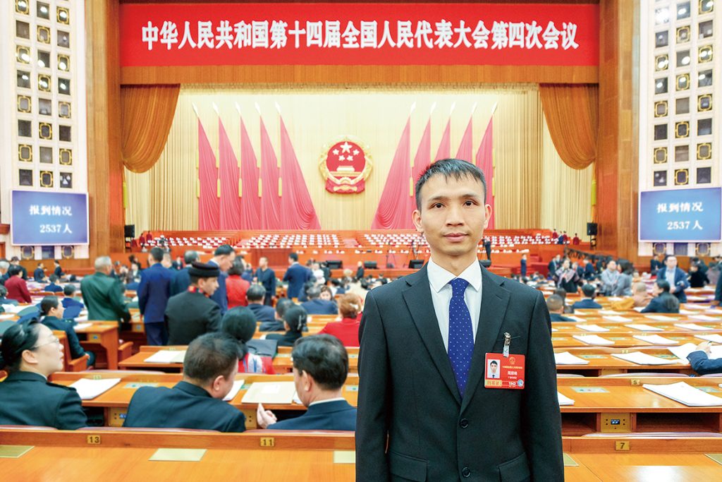 ��������MR��(�й�����)�ٷ���վ